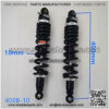 Suspension Shock 2 Pieces New 10mm Spring 400mm Rear Suspension Shock Absorber for ATV Quad Replace Motorcycle Black for Bike   car (Color : Black Silver)