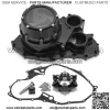 Drive Clutch Cover Assembly Lockout Lock up for Yamaha Raptor 700 All Years - Image 4