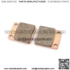Copper Base Sintered ATV Brake Pads - Image 2