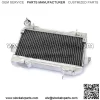 Aluminum ATV Radiator For Suzuki LT-R450 / LT-R450Z Quadracer 450 2006-2009 17710-45G00 - Image 3