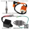 For Yamaha Blaster YFS200 97-2001 Ignition Coil Spark Plug CDI Voltage Regulator