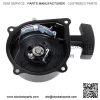 Pull Start Starter Recoil For Suzuki Lt-A50 Alt50 Lt50 Quad Runner 1983-1987