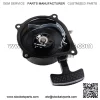 Pull Start Starter Recoil For Suzuki Lt-A50 Alt50 Lt50 Quad Runner 1983-1987 - Image 2