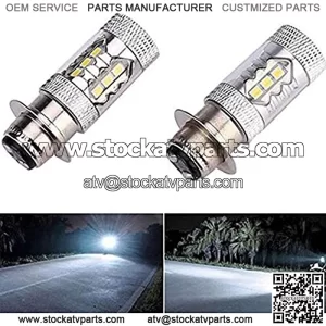 80W Super White LED Headlights Bulbs - Yamaha ATVS YFM350 400 450 660 700 Raptor Blaster 200 Banshee 350 Upgrade