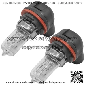 Headlight Bulbs For Kawasaki Mule 4000 4010 KAF620 4x4 2009-2020 12V 55W