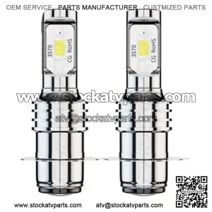 For Honda TRX450ES 1998-2001 Foreman 450 4x4 ES - LED Headlight White 2x Bulbs (For: More than one vehicle)