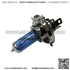 Bulb blue H4 Yamaha Grizzly 550 700 Viking 700