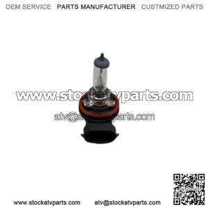 Bulb Polaris Sportsman 800 850