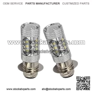 2Pcs 80W Super White LED Bulbs P15D H6M for ATVS YFM350 400 450 660 700 Raptor Blaster 200 350 YFZ 450 TRX 400EX LTZ400
