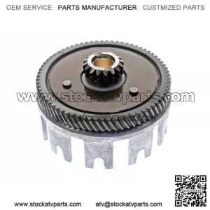 YAMAHA OEM 1988 - 2006 BLASTER 200 YFS200 Primary Driven Gear Comp (For: Blaster 200 YFS200)