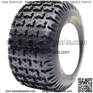 Pulse Mxr Cs14 Tire 19x8R8