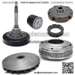 Wet Clutch Secondary Pulley Fixed Sheave Housing Shoe Carrier Assy for Hisun 400 UTV 400 MSU400 YS400 Massimo Supermach Menards Yardsport