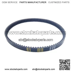 871 23 30 OEM Quality Belt 250cc 260cc 300cc Scooter ATV UTV Trike Buggy Go-Cart