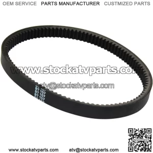 Drive Belt for Polaris Trail Boss 250 2X4 1985-1999 (For: Polaris)