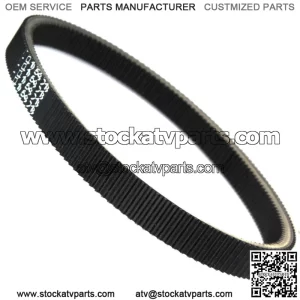 Drive Belt for Polaris Sportsman 800 EFI 2007 2008 2010 2012 2013 2014 (For: Polaris)