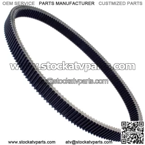 Drive Belt for Polaris 3211091 3211095 Drive Clutch Belt ATV (For: Polaris)