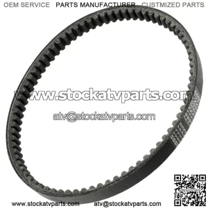 CVT Drive Belt fits Polaris 0454497 RZR 170 2009 2010 2011 2012 2013 2014 - 2021 (For: Polaris)