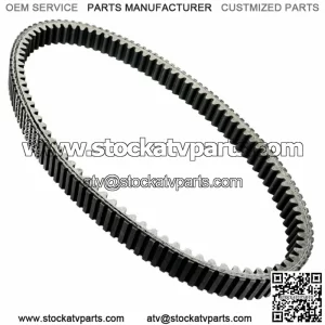 Clutch Drive Belt for Polaris RZR 570 2017 2018 2019 2020 (For: Polaris)