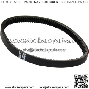 Drive Belt for Polaris Magnum 425 4X4 1998 / Diesel 455 4X4 1999-2001 / 3211069 (For: Polaris)