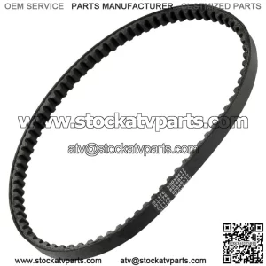 Clutch Drive Belt for Polaris 0450239 Clutch Drive Belt  (For: Polaris)
