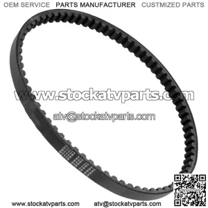 Replacement Drive Transmission CVT Belt for Polaris 0452496 (For: Polaris)