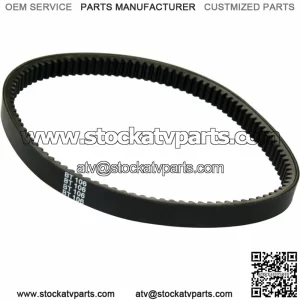 Drive Belt for Polaris Worker 500 1999 2001 Clutch Drive Belt (For: Polaris)