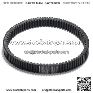 ATV Drive Clutch Belt For Cub Cadet 465 466 467 4X4