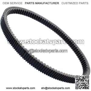Drive Belt for Polaris Sportsman 800 EFI 2005-2007 / Sportsman 700 EFI 2007 (For: Polaris Sportsman 800)