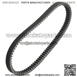 Polaris Scrambler 500 4X4 2001-2012 Drive Belt - 3211048 3211077