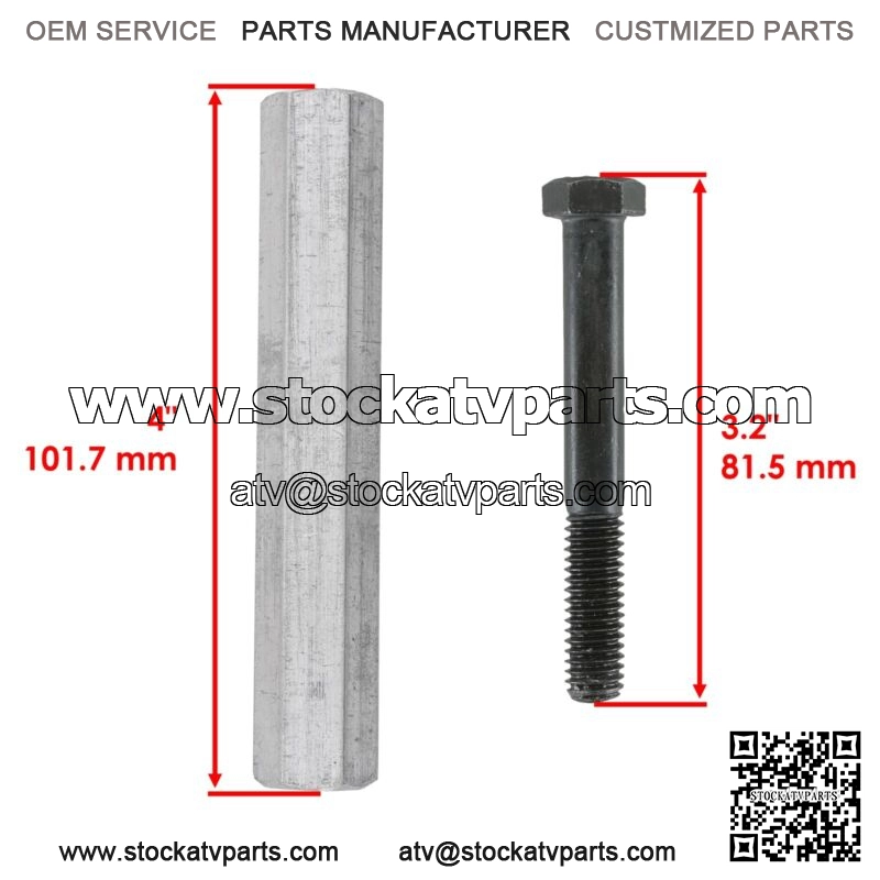 Rear Upper A-Arm Stabilizer Rod For Polaris Sportsman X2 570 2015-2021 - Image 3