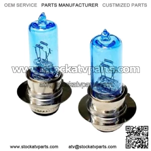 Fits ATV 2 Super White 35W Halogen Headlight Bulbs 4x4 Four Wheeler 2x4