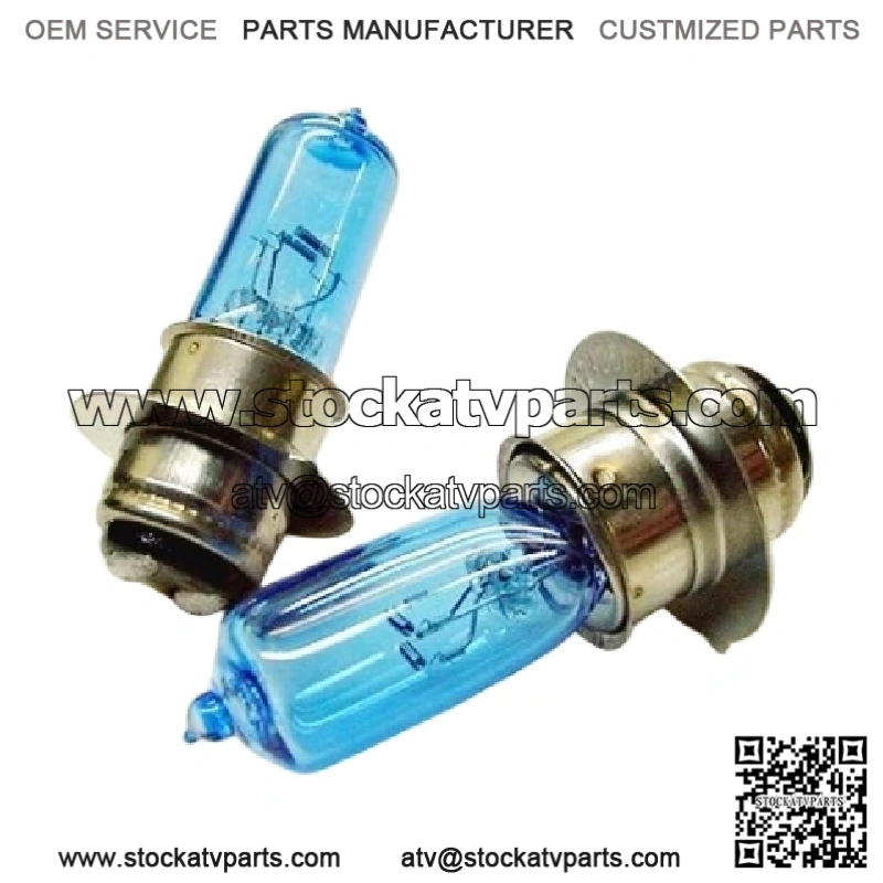 Fits ATV 2 Super White 35W Halogen Headlight Bulbs 4x4 Four Wheeler 2x4 - Image 3