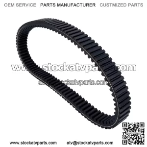 CVT Drive Belt For HiSun 450 500 550 700 Sector Vector Coleman QLINK MSU Parts