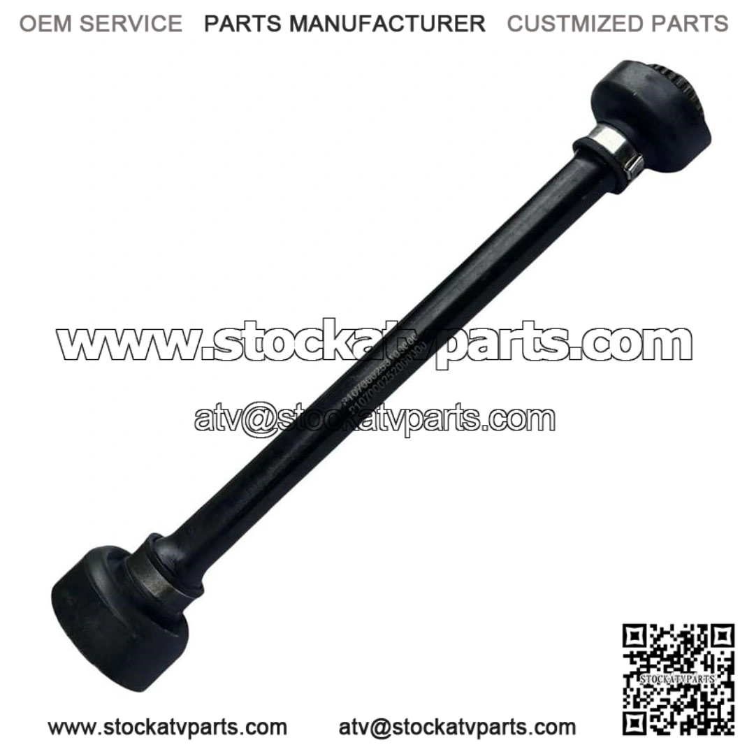 Rear Drive Shaft (Fits HS700 ATV) - Part Number P107000253100000