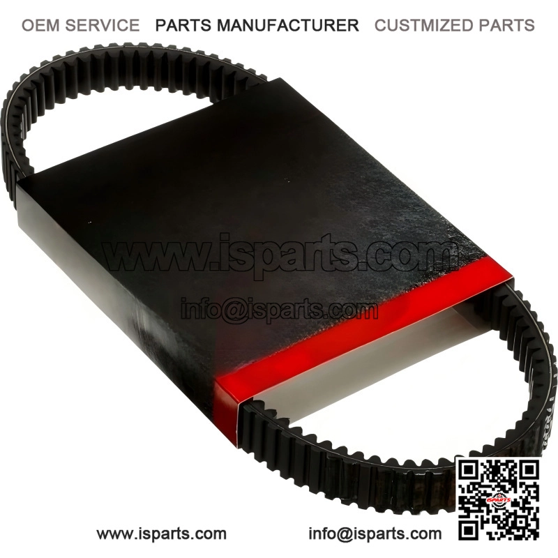 CVT Drive Belt for ATV UTV - RVS-R1 (3/16 Inch x 34.5 Inch)