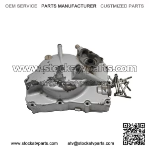 Stator Cover for 06 Can-Am DS250 2x4